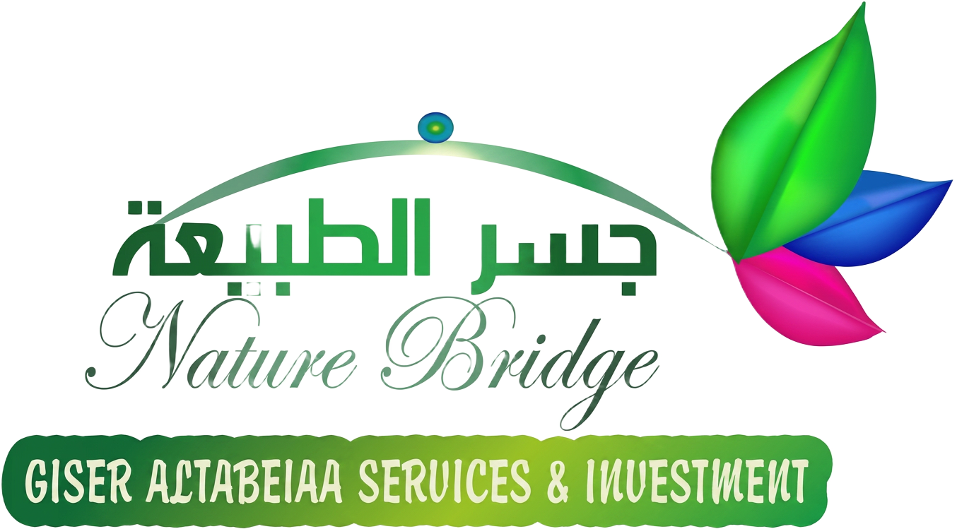 شعار شركة جسر الطبيعة